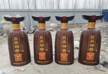 彩繪瓶子雕塑廠(chǎng)家 創(chuàng)意擺件 街頭不銹鋼瓶子雕塑廠(chǎng)