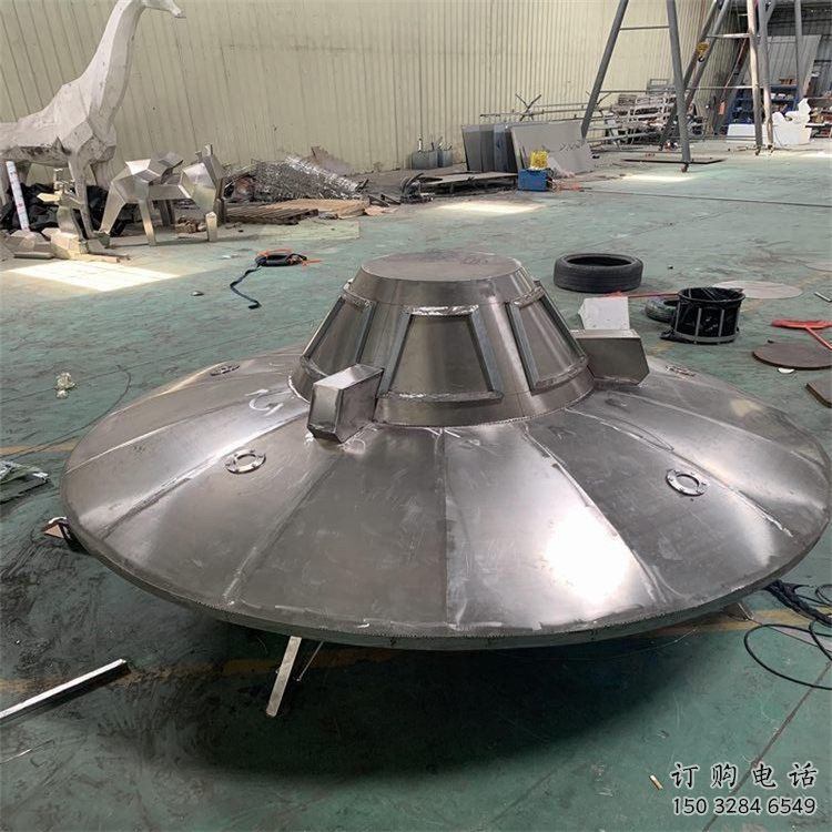 鍛造飛碟雕塑廠家 歐式小品 戶外不銹鋼飛碟雕塑廠 鍛造飛碟雕塑廠家 歐式小品 戶外不銹鋼飛碟雕塑廠