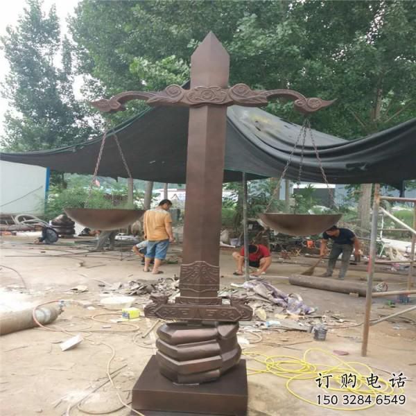 廣場(chǎng)天平秤雕塑廠家 公園小品 大型不銹鋼天平秤雕塑廠