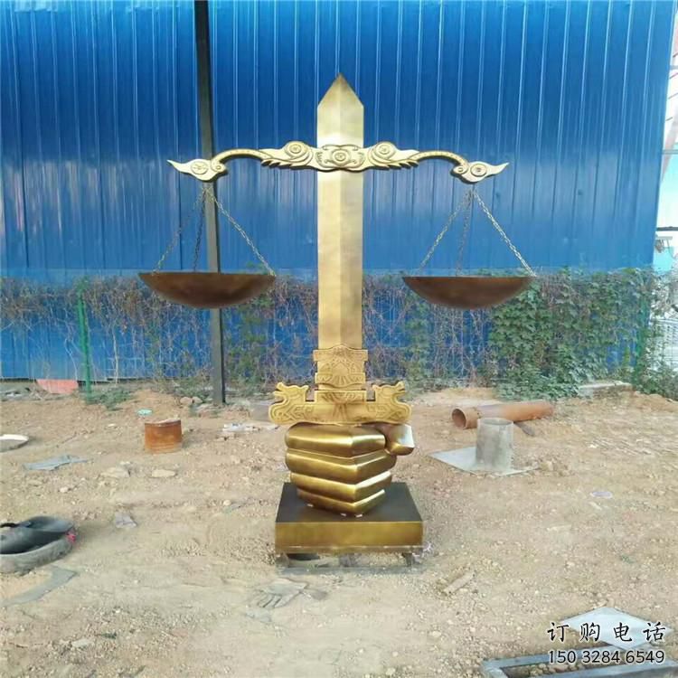 戶外天平秤雕塑廠家 噴漆小品 創(chuàng)意不銹鋼天平秤雕塑廠 戶外天平秤雕塑廠家 噴漆小品 創(chuàng)意不銹鋼天平秤雕塑廠