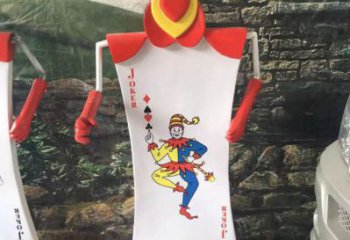 現代撲克雕塑廠家 大型別墅區(qū)擺件 彩繪撲克雕塑廠