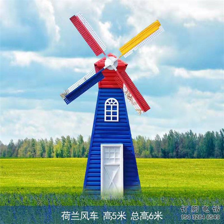 園林大風(fēng)車雕塑廠家 烤漆小品 中式大風(fēng)車雕塑制作