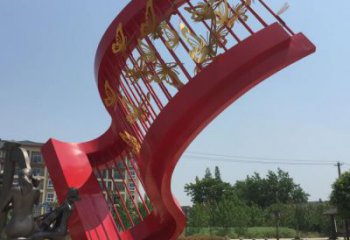中式蝴蝶樹雕塑廠家 幾何創(chuàng)意小品 游樂場(chǎng)不銹鋼蝴蝶樹雕塑廠