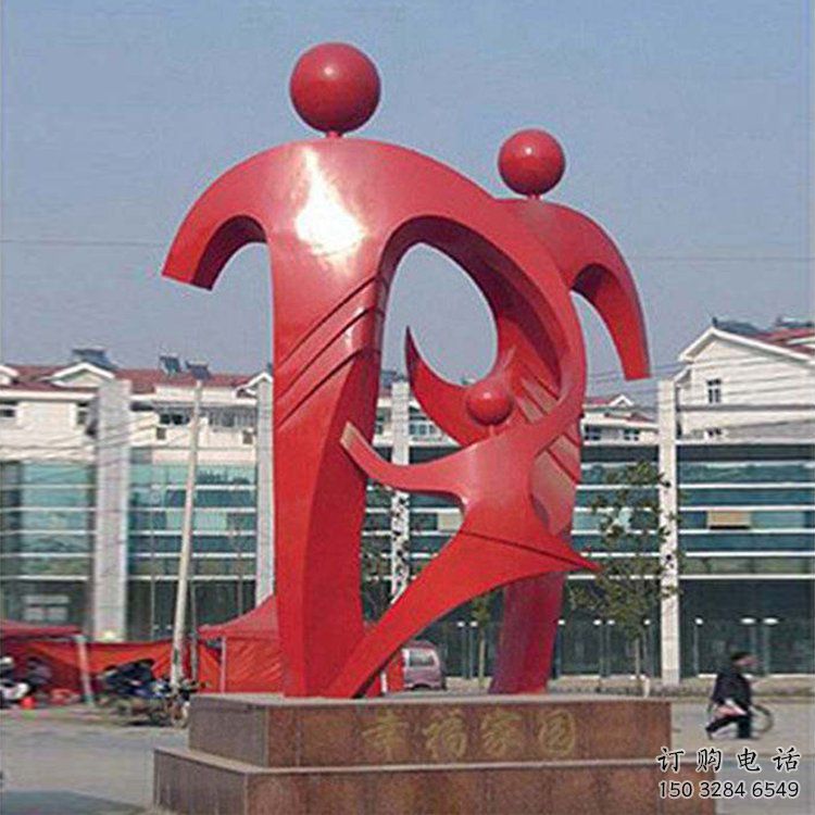 烤漆一家人雕塑廠家 體育小品 戶外不銹鋼一家人雕塑廠 烤漆一家人雕塑廠家 體育小品 戶外不銹鋼一家人雕塑廠