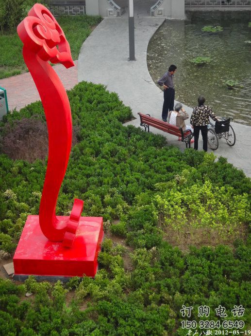 烤漆如意雕塑廠家 戶外廣場(chǎng)小品 創(chuàng)意不銹鋼如意雕塑制作