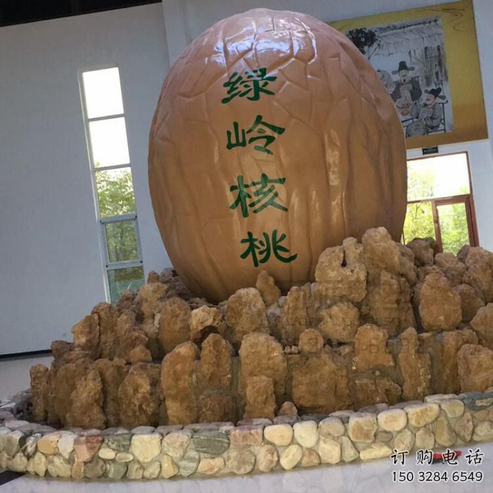 彩繪核桃雕塑廠家 仿真擺件 街頭核桃雕塑廠 彩繪核桃雕塑廠家 仿真擺件 街頭核桃雕塑廠