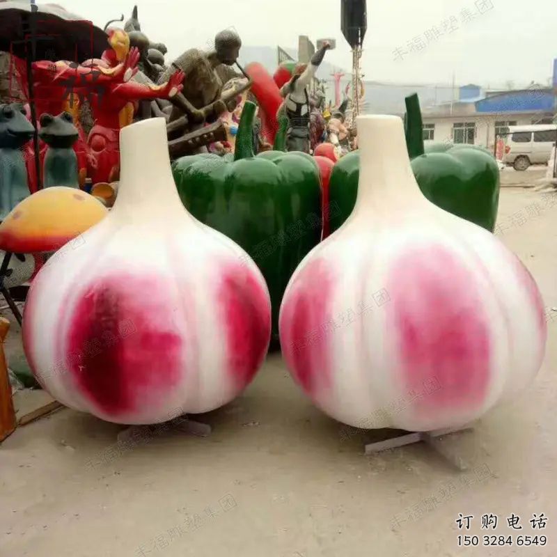 烤漆大蒜雕塑廠家 仿真小品 戶外大蒜雕塑規(guī)格 烤漆大蒜雕塑廠家 仿真小品 戶外大蒜雕塑規(guī)格