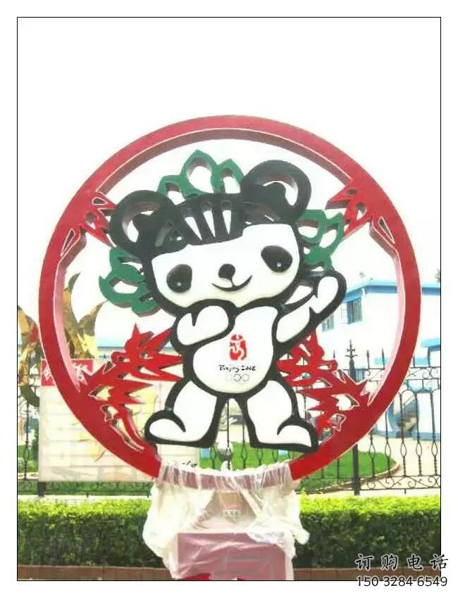 現(xiàn)代福娃雕塑廠家 大型別墅區(qū)擺件  剪紙不銹鋼福娃雕塑廠