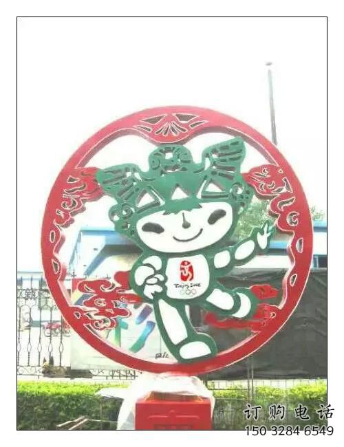 大型福娃雕塑廠家 鍛造小品  創(chuàng)意不銹鋼福娃雕塑定制