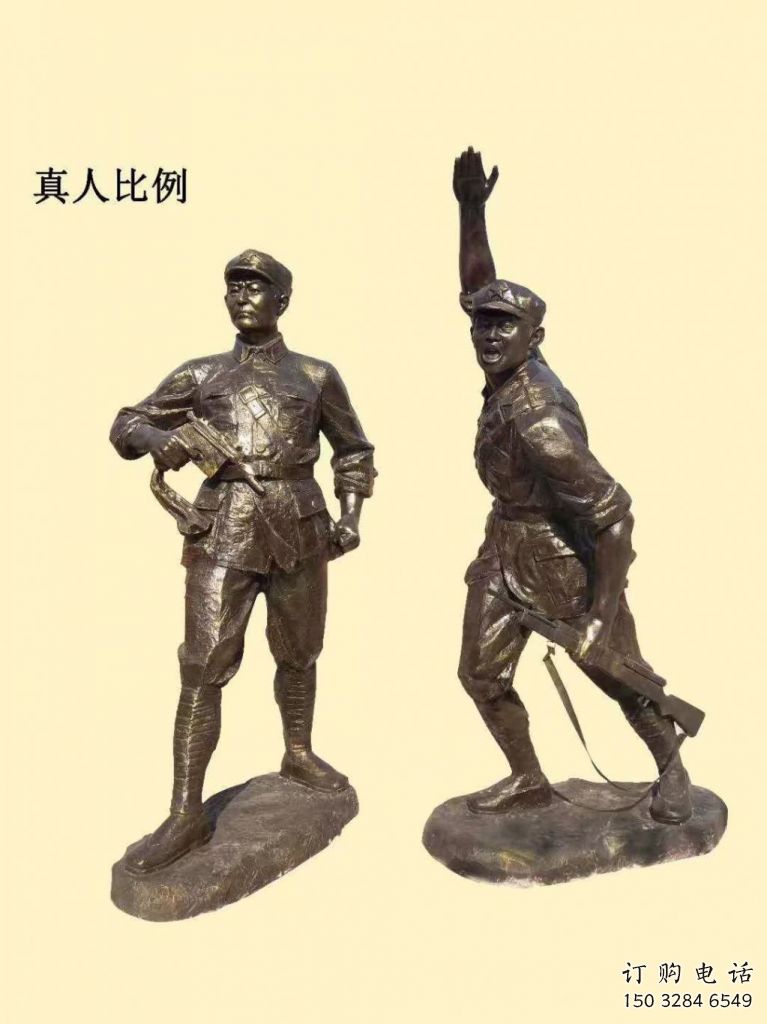 仿古士兵雕塑廠家 草地小品  大型士兵雕塑生產(chǎn)
