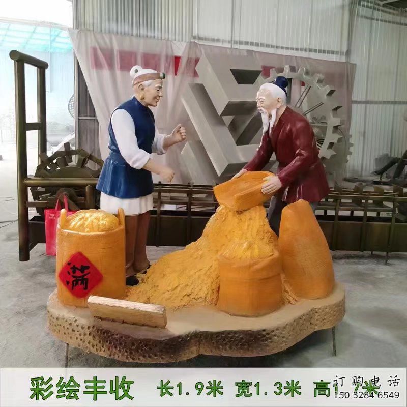 園林農(nóng)民雕塑廠家 彩繪小品 中式農(nóng)民雕塑加工制作 園林農(nóng)民雕塑廠家 彩繪小品 中式農(nóng)民雕塑加工制作