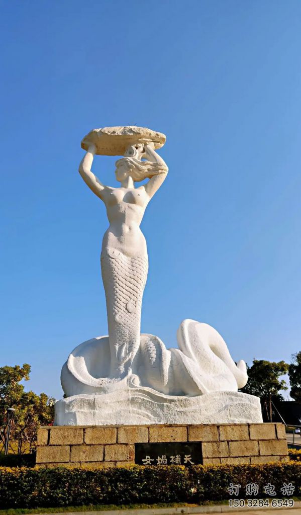 戶(hù)外女?huà)z補(bǔ)天雕塑廠家 公園小品  大型女?huà)z補(bǔ)天雕塑廠