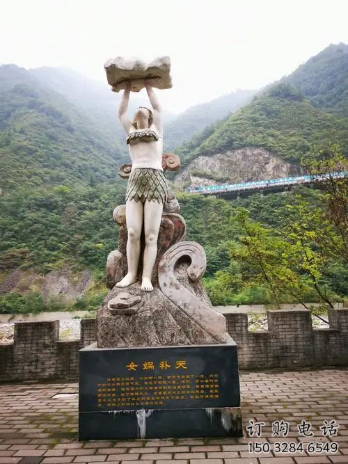 大型女媧補(bǔ)天雕塑廠家 街頭小品  戶外女媧補(bǔ)天雕塑定做