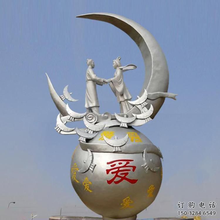 創(chuàng)意愛(ài)情雕塑廠(chǎng)家 現(xiàn)代小品 公園不銹鋼愛(ài)情雕塑廠(chǎng) 創(chuàng)意愛(ài)情雕塑廠(chǎng)家 現(xiàn)代小品 公園不銹鋼愛(ài)情雕塑廠(chǎng)