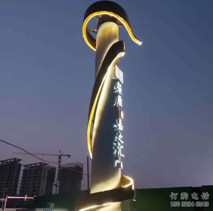 創(chuàng)意精神堡壘雕塑廠家 燈光小品 公園不銹鋼精神堡壘雕塑
