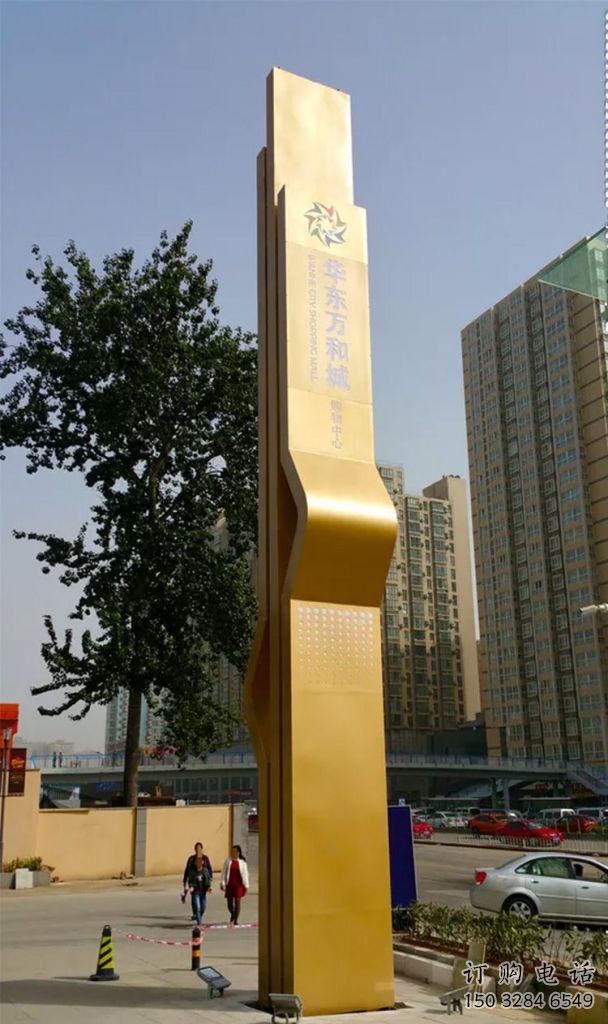 異形指示牌雕塑廠家 現(xiàn)代校園小品  戶外不銹鋼指示牌雕塑