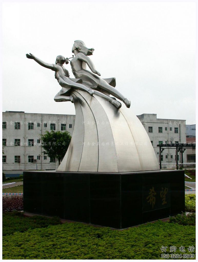 現(xiàn)代飛躍雕塑廠家 大型別墅區(qū)擺件 廣場不銹鋼飛躍雕塑 現(xiàn)代飛躍雕塑廠家 大型別墅區(qū)擺件 廣場不銹鋼飛躍雕塑
