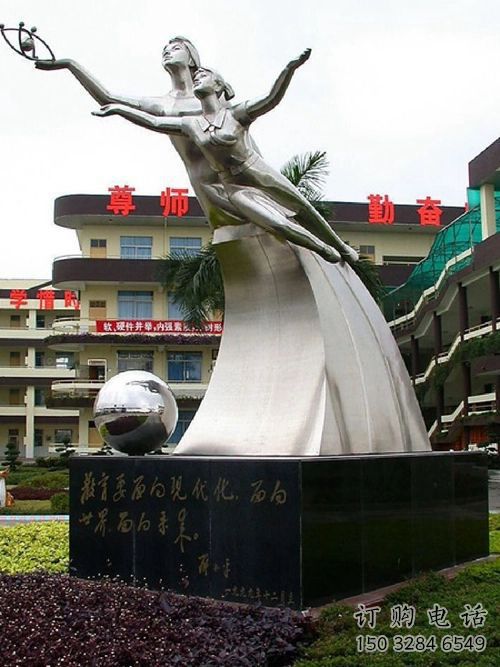 烤漆飛躍雕塑廠家 體育小品 創(chuàng)意不銹鋼飛躍雕塑 烤漆飛躍雕塑廠家 體育小品 創(chuàng)意不銹鋼飛躍雕塑