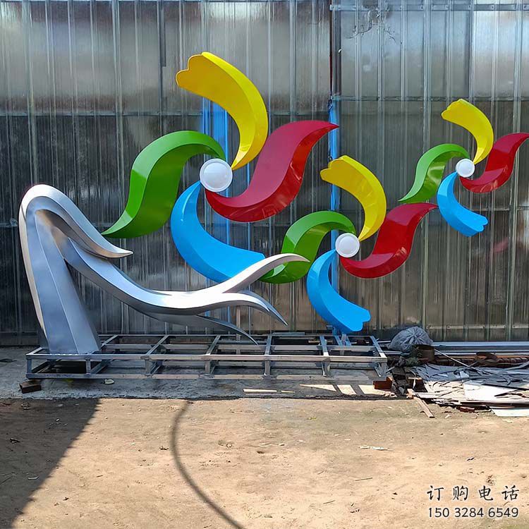 彩虹雕塑，不銹鋼彩虹雕塑制作廠家