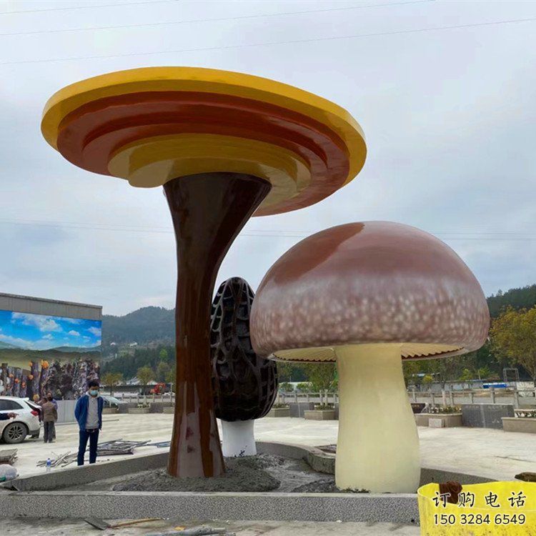 蘑菇雕塑 不銹鋼果蔬雕塑 廣場(chǎng)景觀小品 蘑菇雕塑 不銹鋼果蔬雕塑 廣場(chǎng)景觀小品
