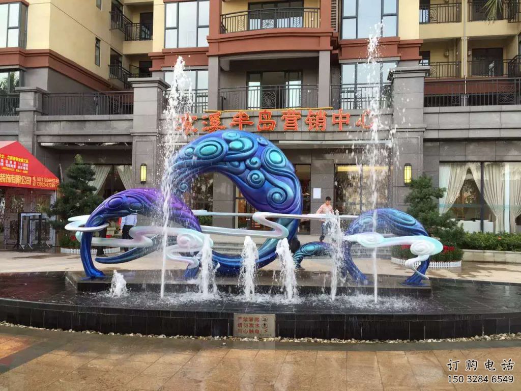 噴泉雕塑廠家，房地產(chǎn)樓盤水景，不銹鋼噴泉水景雕塑廠