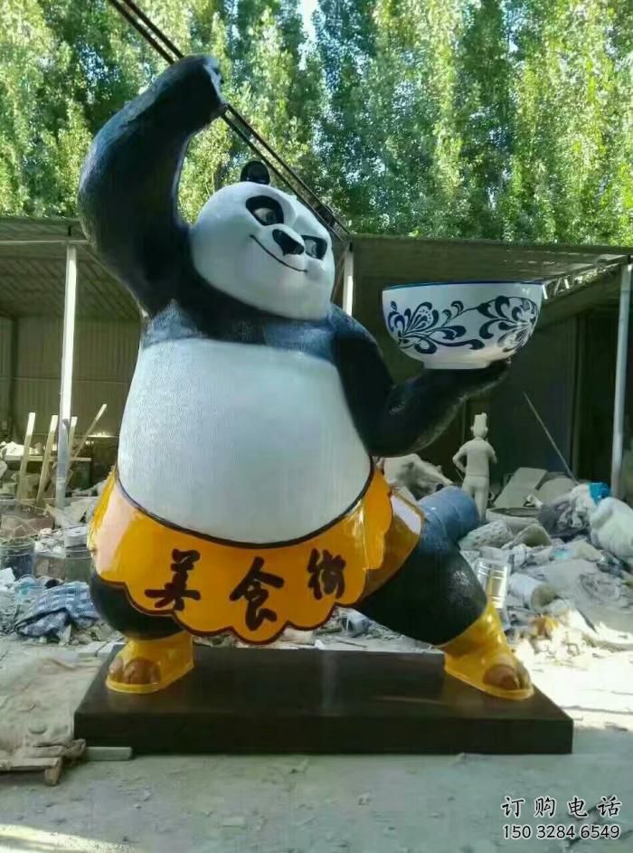仿真熊貓雕塑加工 店門口園林雕塑 卡通動物小品 仿真熊貓雕塑加工 店門口園林雕塑 卡通動物小品