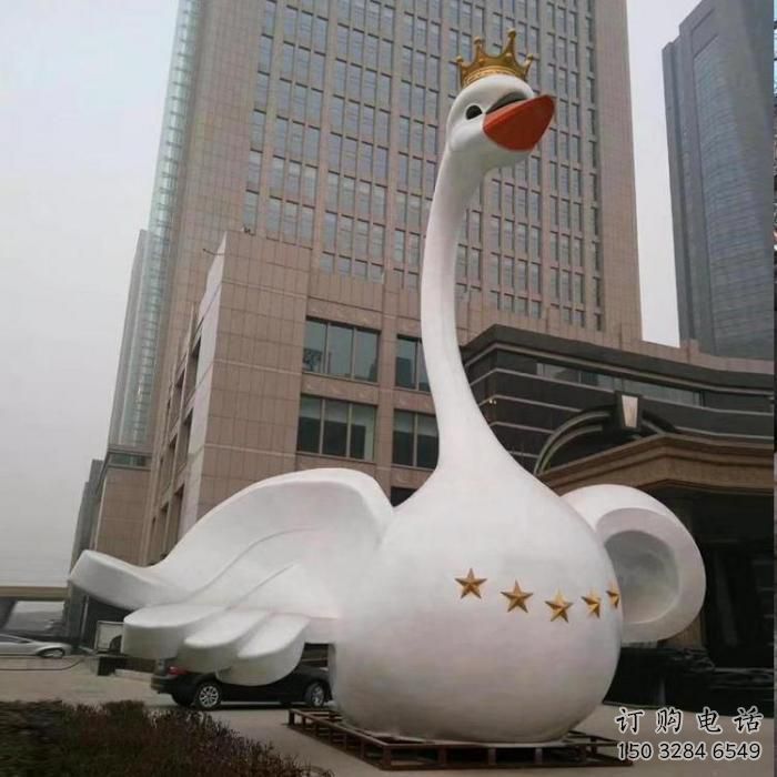 常用城市天鵝雕塑 風(fēng)景區(qū)彩繪雕塑 抽象擺件