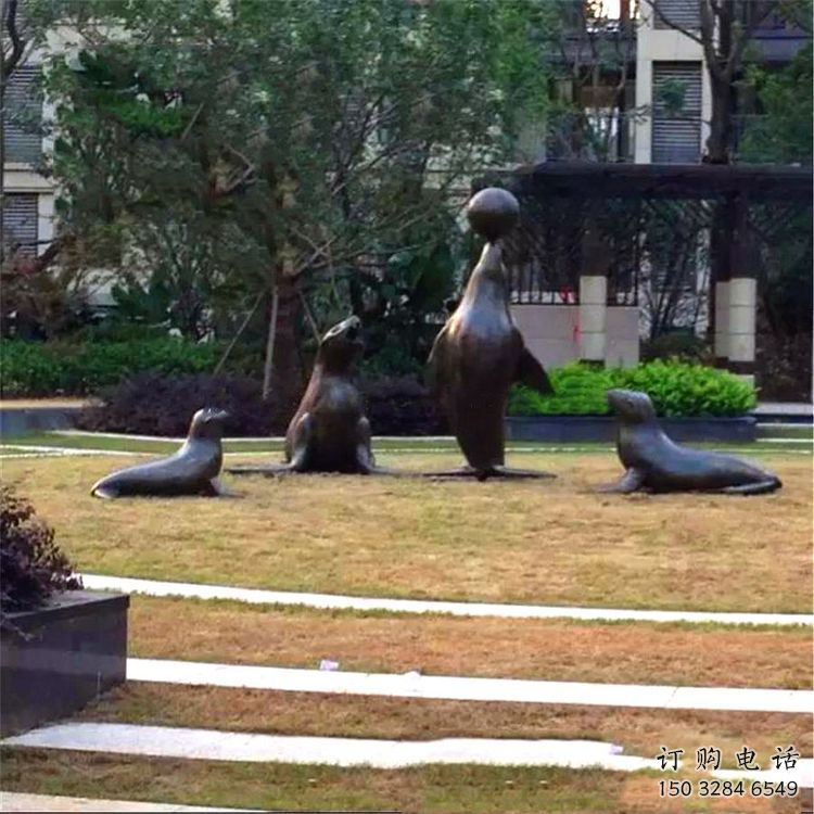 大型海豹雕塑制作 商業(yè)街廣場雕塑 古銅色擺件 大型海豹雕塑制作 商業(yè)街廣場雕塑 古銅色擺件