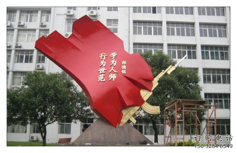 城市紅旗雕塑生產(chǎn)廠家，烤漆黨建雕塑，古銅效果