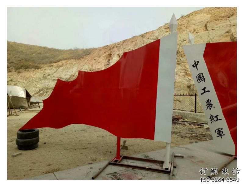 供應房地產(chǎn)紅旗雕塑廠家，革命黨建雕塑，烤漆工藝