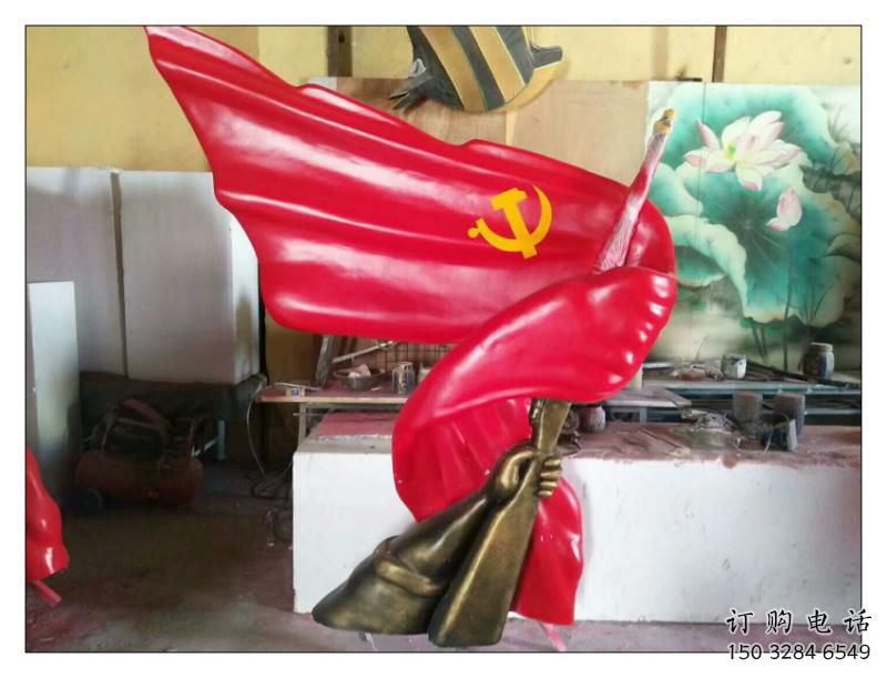 售樓部紅旗雕塑廠家，烤漆發(fā)光雕塑，烤漆題材