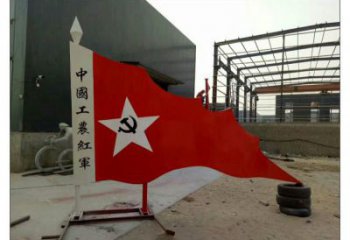 預定黨建紅旗雕塑廠家，烤漆黨建雕塑，烤漆工藝
