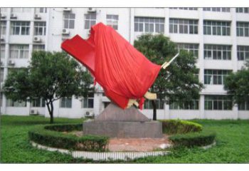 標(biāo)準(zhǔn)庭院紅旗雕塑，戶外革命雕塑，烤漆形式