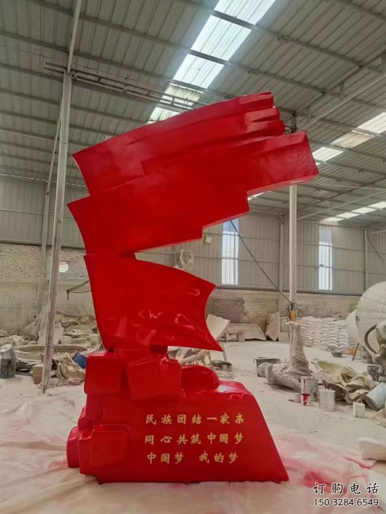 酒店黨徽雕塑制作廠家，戶外革命雕塑，革命擺件