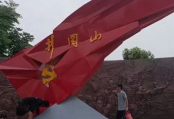 大型黨徽雕塑廠家，戶外景觀雕塑，烤漆工藝