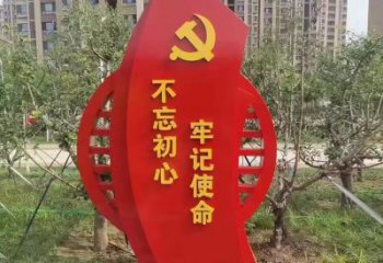 提供大型黨徽雕塑，烤漆黨建雕塑，彩繪工藝