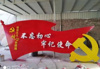 室內(nèi)黨徽雕塑，拉絲黨建雕塑，抽象效果