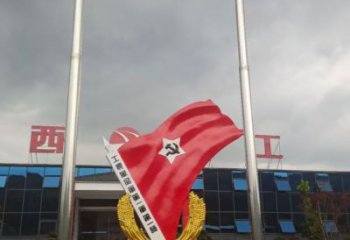 選用黨徽雕塑廠家，拉絲景觀雕塑，抽象效果