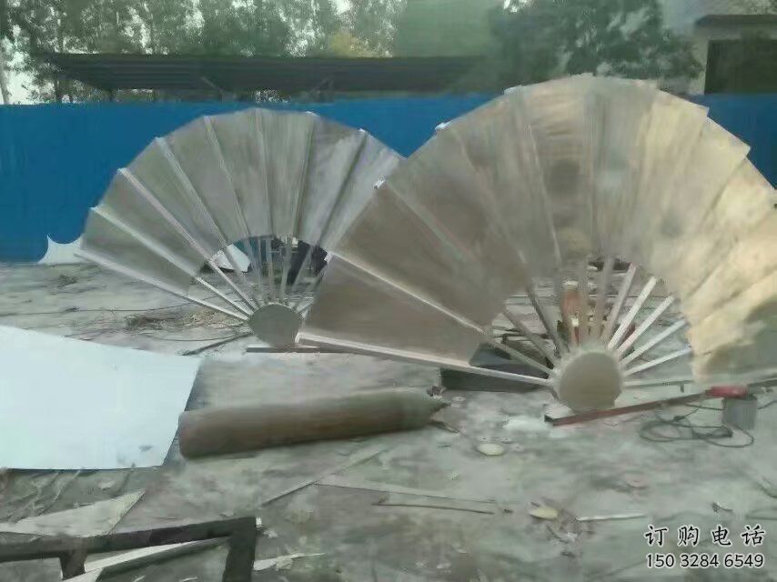 預定抽象扇子雕塑 啞光景觀雕塑 室內(nèi)扇形雕塑