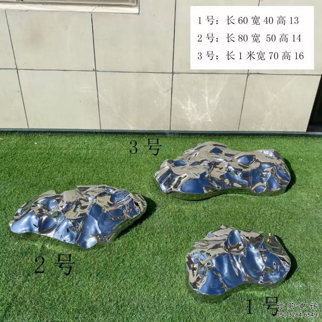 預(yù)定戶外石塊雕塑 噴漆景觀石雕塑 燈光石頭雕塑制作廠家 預(yù)定戶外石塊雕塑 噴漆景觀石雕塑 燈光石頭雕塑制作廠家