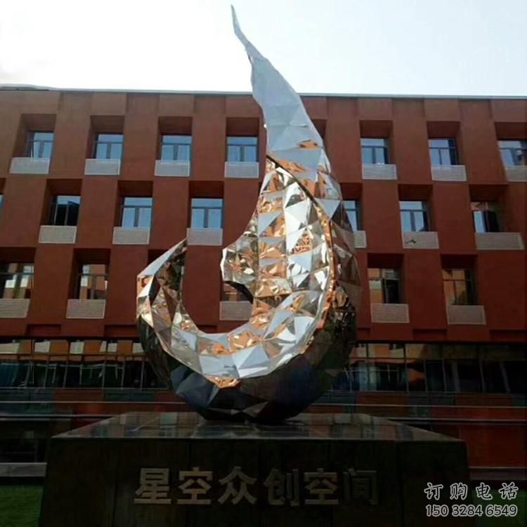 草地浪花雕塑供應(yīng)廠家 現(xiàn)代校園波浪雕塑 大型波浪雕塑 草地浪花雕塑供應(yīng)廠家 現(xiàn)代校園波浪雕塑 大型波浪雕塑