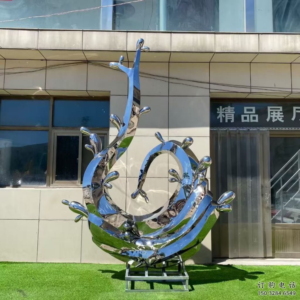 水景浪花雕塑廠家 彩繪剪紙波浪雕塑 現(xiàn)代波浪雕塑