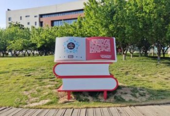 書雕塑廠家，重疊造型結(jié)構(gòu)，公園戶外不銹鋼雕塑 (9)