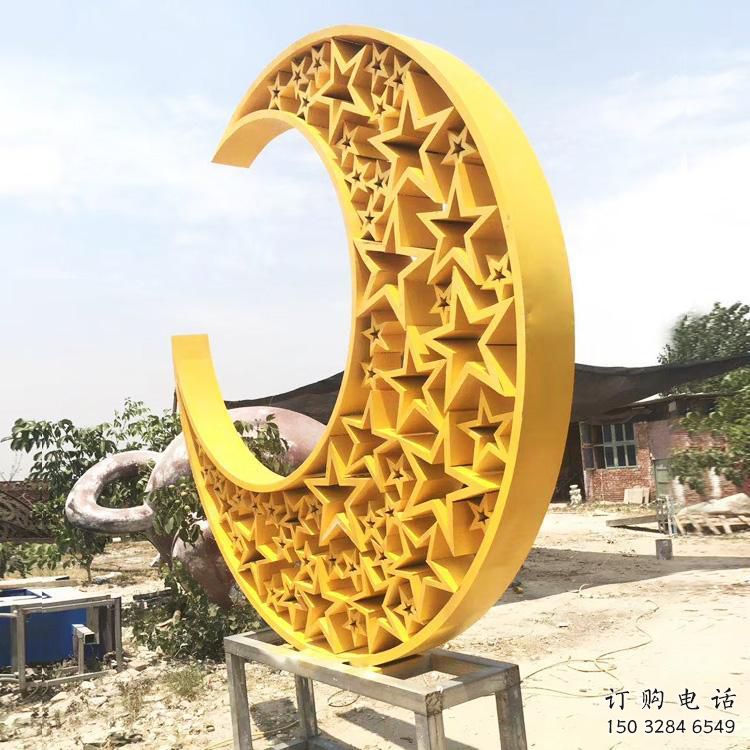 步行街月亮雕塑廠家，鍛造景觀雕塑，鏤空方式