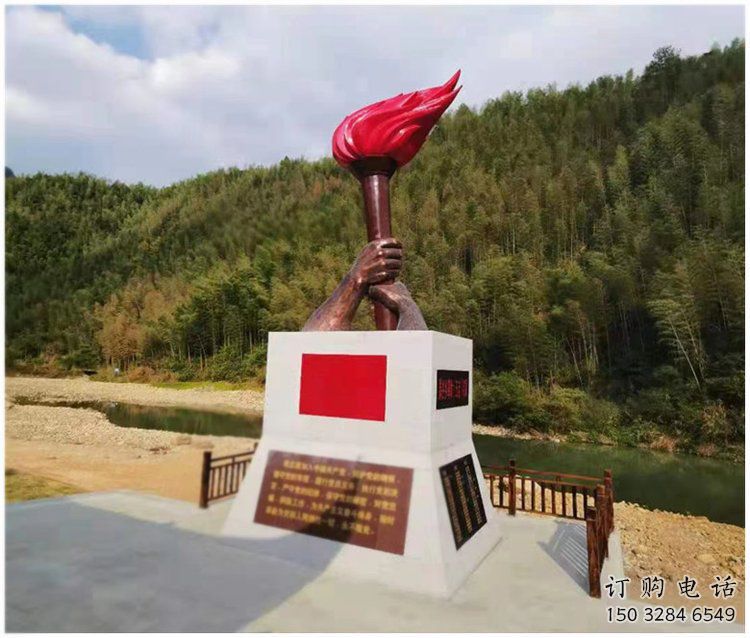 別墅區(qū)火焰雕塑廠家 大型別墅區(qū)擺件 剪影雕塑 別墅區(qū)火焰雕塑廠家 大型別墅區(qū)擺件 剪影雕塑