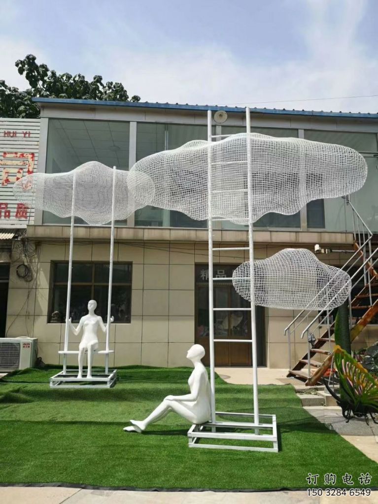 幾何云梯雕塑 發(fā)光公園云朵雕塑廠家 大門口梯子雕塑