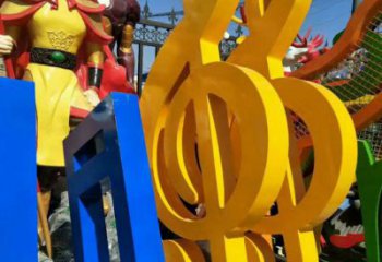 選定步行街音符雕塑 游樂(lè)場(chǎng)景觀小品 鑄造雕塑