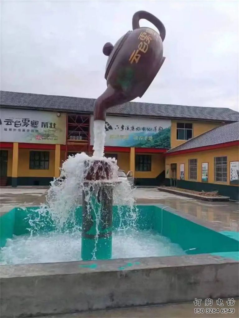 美陳天壺雕塑生產(chǎn)制作 異形噴水流水雕塑 酒店懸空雕塑