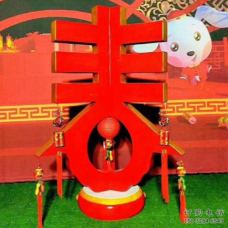 彩繪春字雕塑生產，景區(qū)案例，彩繪不銹鋼春字雕塑廠家
