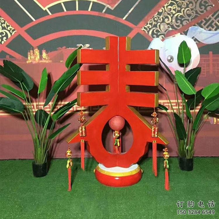 春字雕塑優(yōu)選，陸地擺件，不銹鋼春字雕塑供應廠家